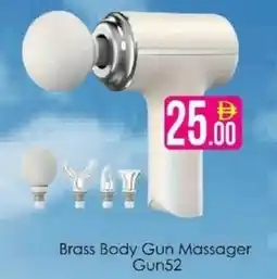 AIKO HYPERMARKET Brass Body Gun Massager Gun52 offer