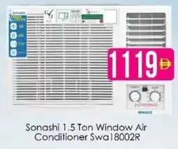 AIKO HYPERMARKET Sonashi 1.5 Ton Window Air Conditioner Swa18002R offer
