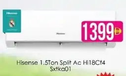 AIKO HYPERMARKET Hisense 1.5Ton Split Ac Hi18Cf4 offer