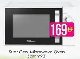 AIKO HYPERMARKET Supr Gen. Microwave Oven Sgmm921 offer