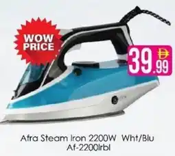 AIKO HYPERMARKET Afra Steam Iron 2200W Wht/Blu Af-2200lrbl offer