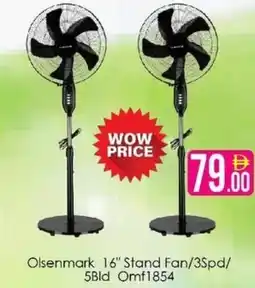 AIKO HYPERMARKET Olsenmark 16" Stand Fan/3Spd/ 5Bld Omf1854 offer
