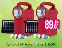 AIKO HYPERMARKET Sanford M/F Power Station Sf5000Ps offer