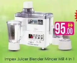 AIKO HYPERMARKET Impex Juicer Blender Mincer Mill 4 In 1 offer