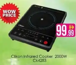 AIKO HYPERMARKET Clikon Infrared Cooker 2000W Ck4283 offer