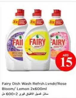 Nesto Fairy Dish Wash Refrsh.Lvndr/Rose Bloom/ Lemon offer