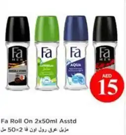 Nesto Fa Roll On Asstd offer