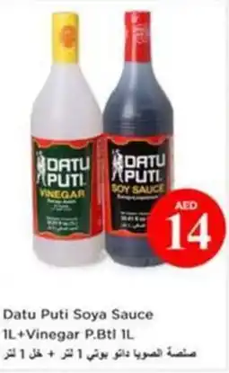 Nesto Datu Puti Soya Sauce + Vinegar P.Btl offer