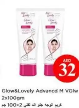 Nesto Glow & Lovely Advancd M VGlw offer