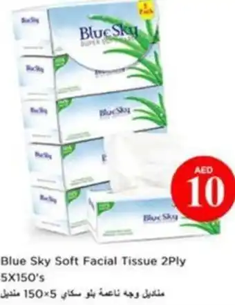 Nesto Blue Sky Soft Facial Tissue offer