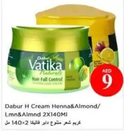 Nesto Dabur H Cream Henna & Almond / Lmn&Almnd offer