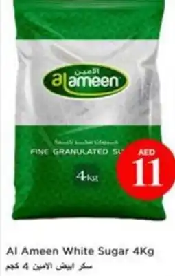 Nesto Al Ameen White Sugar offer
