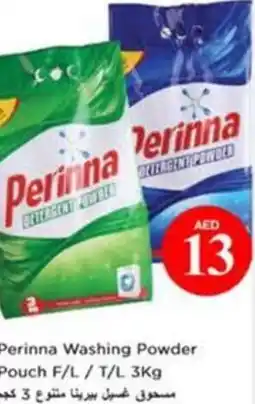 Nesto Perinna Washing Powder Pouch offer
