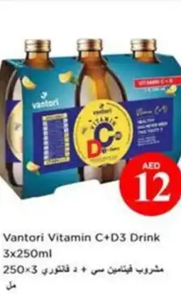 Nesto Vantori Vitamin C + D3 Drink offer