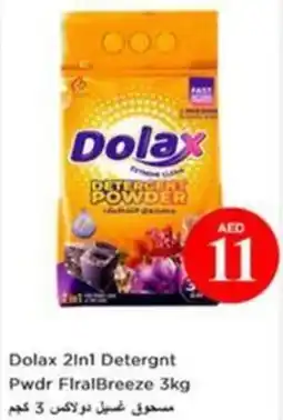 Nesto Dolax 2in1 Detergent Pwdr FiralBreeze offer