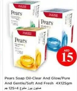 Nesto Pears Soap Oil-Clear And Glow / Pure And Gentle / Soft And Fresh offer