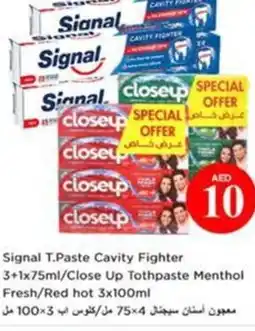 Nesto Signal T.Paste Cavity Fighter / Close Up Tothpaste Menthol Fresh / Red hot offer