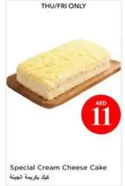 Nesto Special Cream Cheese Cake offer