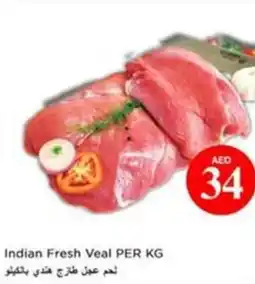 Nesto Indian Fresh Veal offer