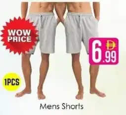 AIKO HYPERMARKET Mens Shorts offer