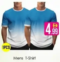 AIKO HYPERMARKET Mens T-Shirt offer