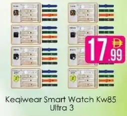 AIKO HYPERMARKET Keqiwear Smart Watch Kw85 Ultra 3 offer