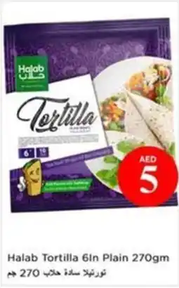 Nesto Halab Tortilla 6In Plain offer