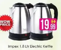 AIKO HYPERMARKET Impex Electric Kettle offer