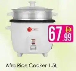 AIKO HYPERMARKET Afra Rice Cooker offer