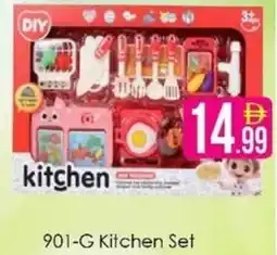 AIKO HYPERMARKET 901-G Kitchen Set offer