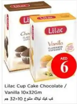 Nesto Lilac Cup Cake Chocolate / Vanilla offer