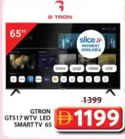 Grand Mall Sharjah G tron gt517 wtv led smart tv offer
