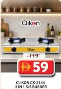 Grand Mall Sharjah Clikon ck-2144 2 in 1 s / s burner offer