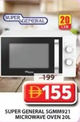 Grand Mall Sharjah Super general sgmm921 microwave oven offer
