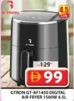Grand Mall Sharjah Gtron gt-af1450 digital air fryer 1500w offer