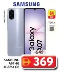 Grand Mall Sharjah Samsung a07 4g 4gb / 64 gb offer