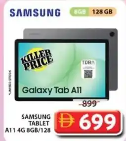 Grand Mall Sharjah Samsung tablet a11 4g 9gb / 128 offer
