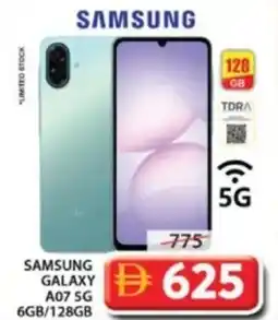 Grand Mall Sharjah Samsung galaxy a07 5g 6gb / 128gb offer