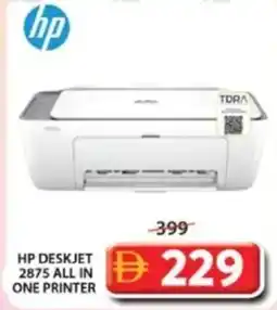 Grand Mall Sharjah Hp deskjet 2875 all in one printer offer