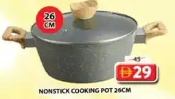 Grand Mall Sharjah Nonstick cooking pot offer