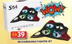 Grand Mall Sharjah Rechargeable fighter jet offer