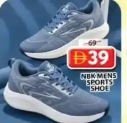 Grand Mall Sharjah Nbk mens sports shoe offer