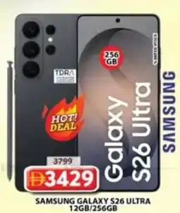 Grand Mall Sharjah Samsung galaxy s26 ultra 12gb / 256gb offer