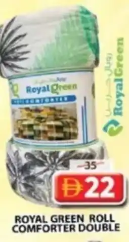 Grand Mall Sharjah Royal green roll comforter double offer