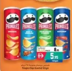 Safeer Market Pringles Chips Assorted offer