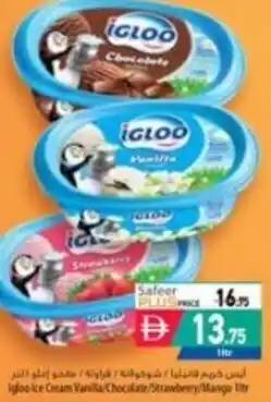 Safeer Market Igloo ice cream vanilla / chocolate / strawbery/ mango offer
