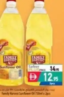 Safeer Market Family Harvest Sunflower Oil offer