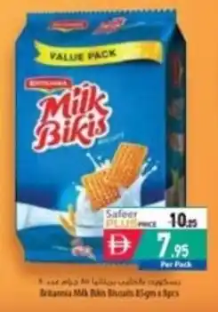 Safeer Market Milk Bikis Biscuits offer