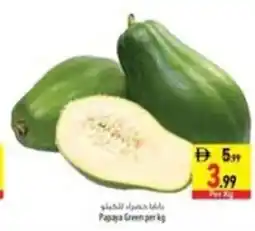 Safeer Market Papaya Green offer