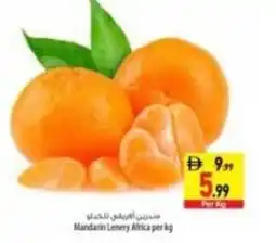 Safeer Market Mandarin Lenery Africa offer
